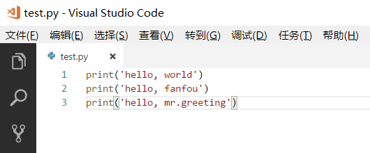 _images/hello_vscode.png